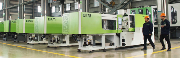 DKM发展过程_DKM工厂
