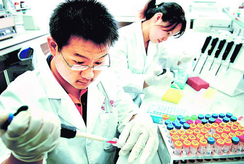 国家基因库的现状，，，怎样实现效果转化