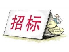 2017，，，医用耗材、试剂招标10大趋势